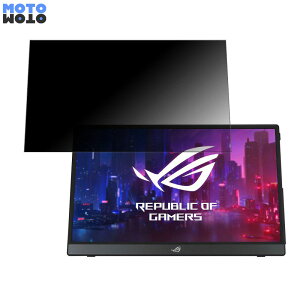 y|Cg2{z ASUS ROG Strix XG16AHPE  15.6C` 16:9 `h~ vCoV[tB^[ u[CgJbg یtB A`OA ^uESV[