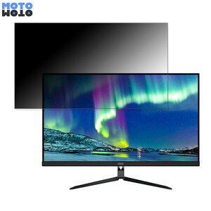 �y�|�C���g2�{�z FFF SMART LIFE CONNECTED FFF-LD32P5 ������ 32�C���` 16:9 �`�����h�~ �v���C�o�V�[�t�B���^�[ �u���[���C�g�J�b�g �ی�t�B���� �A���`�O���A �^�u�E�S���V�[����