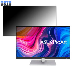 ASUS PA279CV-J ������ 27�C���` 16:9 �`�����h�~ �v���C�o�V�[�t�B���^�[ �u���[���C�g�J�b�g �ی�t�B���� �A���`�O���A �^�u�E�S���V�[����