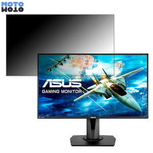 ASUS VG278QR-R ������ 27�C���` 16:9 �`�����h�~ �v���C�o�V�[�t�B���^�[ �u���[���C�g�J�b�g �ی�t�B���� �A���`�O���A �^�u�E�S���V�[����