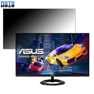 ASUS VZ279HEG1R-J ������ 27�C���` 16:9 �`�����h�~ �v���C�o�V�[�t�B���^�[ �u���[���C�g�J�b�g �ی�t�B���� �A���`�O���A �^�u�E�S���V�[����