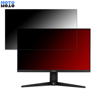 ASUS TUF Gaming VG27AQGL1A ZAKU II EDITION  27C` 16:9 `h~ vCoV[tB^[ u[CgJbg یtB A`OA ^uESV[