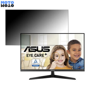 ASUS VY279HE ������ 27�C���` 16:9 �`�����h�~ �v���C�o�V�[�t�B���^�[ �u���[���C�g�J�b�g �ی�t�B���� �A���`�O���A �^�u�E�S���V�[����