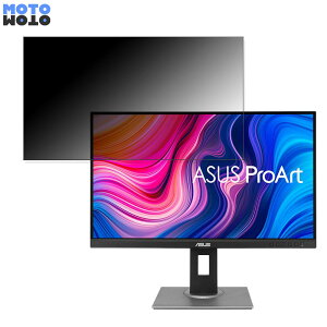 ASUS ProArt Display PA278QV  27C` 16:9 `h~ vCoV[tB^[ u[CgJbg یtB A`OA ^uESV[
