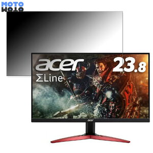�y�|�C���g2�{�z Acer KG241YSbmiipx (KG1) ������ 23.8�C���` 16:9 �`�����h�~ �v���C�o�V�[�t�B���^�[ �u���[���C�g�J�b�g �ی�t�B���� �A���`�O���A �^�u�E�S���V�[����