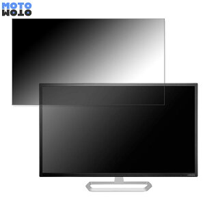 y|Cg2{z IODATA LCD-MQ322XDB  31.5C` 16:9 `h~ vCoV[tB^[ u[CgJbg یtB A`OA ^uESV[