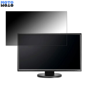 IODATA LCD-MF245ED-FV[Y  23.8C` 16:9 `h~ vCoV[tB^[ u[CgJbg یtB A`OA ^uESV[