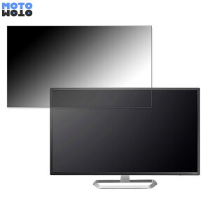 y|Cg2{z IODATA LCD-DF321XDB  31.5C` 16:9 `h~ vCoV[tB^[ u[CgJbg یtB A`OA ^uESV[