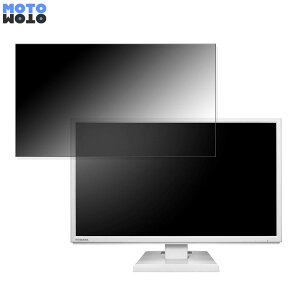 IODATA LCD-DF221EDV[Y  21.5C` 16:9 `h~ vCoV[tB^[ u[CgJbg یtB A`OA ^uESV[