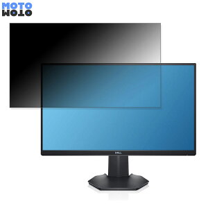 y|Cg2{z DELL S2421HGF  23.8C` 16:9 `h~ vCoV[tB^[ u[CgJbg یtB A`OA ^uESV[