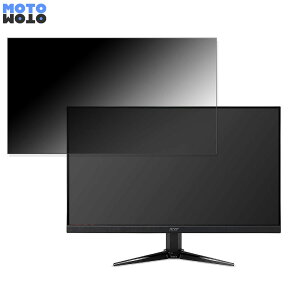 Acer QG241YPbmiipx ������ 23.8�C���` 16:9 �`�����h�~ �v���C�o�V�[�t�B���^�[ �u���[���C�g�J�b�g �ی�t�B���� �A���`�O���A �^�u�E�S���V�[����