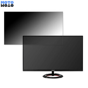 ASUS VG279Q1R ������ 27�C���` 16:9 �`�����h�~ �v���C�o�V�[�t�B���^�[ �u���[���C�g�J�b�g �ی�t�B���� �A���`�O���A �^�u�E�S���V�[����