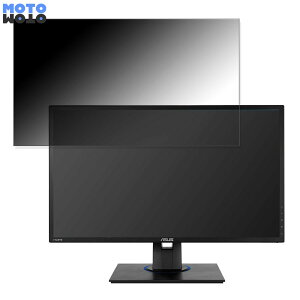 ASUS VG245HEY-J ������ 24�C���` 16:9 �`�����h�~ �v���C�o�V�[�t�B���^�[ �u���[���C�g�J�b�g �ی�t�B���� �A���`�O���A �^�u�E�S���V�[����
