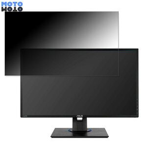 ASUS VG245HE-DP ������ 24�C���` 16:9 �`�����h�~ �v���C�o�V�[�t�B���^�[ �u���[���C�g�J�b�g �ی�t�B���� �A���`�O���A �^�u�E�S���V�[����