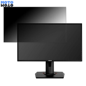 ASUS VG248QG ������ 24�C���` 16:9 �`�����h�~ �v���C�o�V�[�t�B���^�[ �u���[���C�g�J�b�g �ی�t�B���� �A���`�O���A �^�u�E�S���V�[����