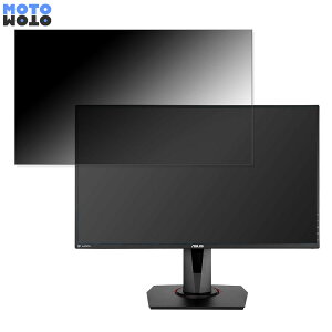 ASUS VG278Q ������ 27�C���` 16:9 �`�����h�~ �v���C�o�V�[�t�B���^�[ �u���[���C�g�J�b�g �ی�t�B���� �A���`�O���A �^�u�E�S���V�[����