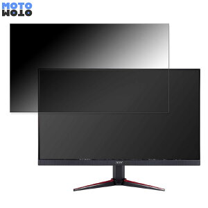 Acer VG270Sbmiipfx ������ 27�C���` 16:9 �`�����h�~ �v���C�o�V�[�t�B���^�[ �u���[���C�g�J�b�g �ی�t�B���� �A���`�O���A �^�u�E�S���V�[����