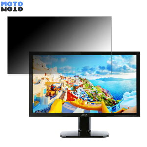 �y�|�C���g2�{�z Acer KA220HQbid ������ 21.5�C���` 16:9 �`�����h�~ �v���C�o�V�[�t�B���^�[ �u���[���C�g�J�b�g �ی�t�B���� �A���`�O���A �^�u�E�S���V�[����