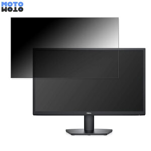 DELL SE2422H ������ 23.8�C���` 16:9 �`�����h�~ �v���C�o�V�[�t�B���^�[ �u���[���C�g�J�b�g �ی�t�B���� �A���`�O���A �^�u�E�S���V�[����