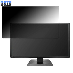 IODATA EX-LDH241DB-B  23.8C` 16:9 `h~ vCoV[tB^[ u[CgJbg یtB A`OA ^uESV[