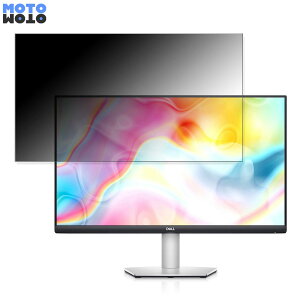 DELL S2722DC  27C` 16:9 `h~ vCoV[tB^[ u[CgJbg یtB A`OA ^uESV[