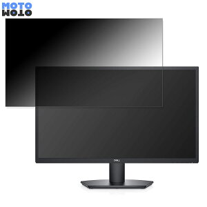 DELL SE2722H ������ 27�C���` 16:9 �`�����h�~ �v���C�o�V�[�t�B���^�[ �u���[���C�g�J�b�g �ی�t�B���� �A���`�O���A �^�u�E�S���V�[����
