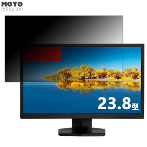 �y�|�C���g2�{�z Lenovo ThinkVision LT2423 ������ 24�C���` 16:9 �`�����h�~ �v���C�o�V�[�t�B���^�[ �u���[���C�g�J�b�g �ی�t�B���� �A���`�O���A �^�u�E�S���V�[����