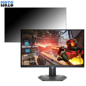 DELL G3223D ������ 31.5�C���` 16:9 �`�����h�~ �v���C�o�V�[�t�B���^�[ �u���[���C�g�J�b�g �ی�t�B���� �A���`�O���A �^�u�E�S���V�[����