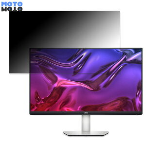 DELL S2723HC ������ 27�C���` 16:9 �`�����h�~ �v���C�o�V�[�t�B���^�[ �u���[���C�g�J�b�g �ی�t�B���� �A���`�O���A �^�u�E�S���V�[����