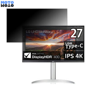 �y�|�C���g2�{�z LG 27UP850N-W ������ 27�C���` 16:9 �`�����h�~ �v���C�o�V�[�t�B���^�[ �u���[���C�g�J�b�g �ی�t�B���� �A���`�O���A �^�u�E�S���V�[����