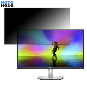 �y�|�C���g2�{�z DELL S2721H ������ 27�C���` 16:9 �`�����h�~ �v���C�o�V�[�t�B���^�[ �u���[���C�g�J�b�g �ی�t�B���� �A���`�O���A �^�u�E�S���V�[����