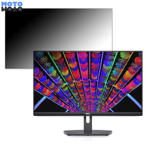 �y�|�C���g2�{�z DELL P2722H ������ 27�C���` 16:9 �`�����h�~ �v���C�o�V�[�t�B���^�[ �u���[���C�g�J�b�g �ی�t�B���� �A���`�O���A �^�u�E�S���V�[����