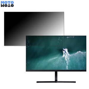 "Xiaomi Xiaomi Mi 23.8"" Desktop Monitor 1C ������ 23.8�C���` 16:9 �`�����h�~ �v���C�o�V�[�t�B���^�[ �u���[���C�g�J�b�g �ی�t�B���� �A���`�O���A �^�u�E�S���V�[����"