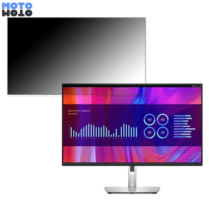 DELL P3223DE  31.5C` 16:9 `h~ vCoV[tB^[ u[CgJbg یtB A`OA ^uESV[