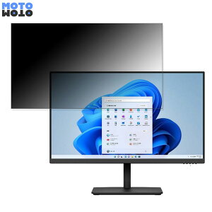 �y�|�C���g2�{�z �x�m�� VTF27011BT / VTF27012BT ������ 27�C���` 16:9 �`�����h�~ �v���C�o�V�[�t�B���^�[ �u���[���C�g�J�b�g �ی�t�B���� �A���`�O���A �^�u�E�S���V�[����