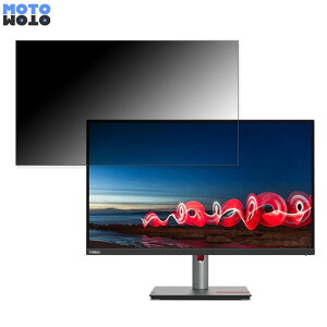 Lenovo ThinkVision T27i-30 ������ 27�C���` 16:9 �`�����h�~ �v���C�o�V�[�t�B���^�[ �u���[���C�g�J�b�g �ی�t�B���� �A���`�O���A �^�u�E�S���V�[����