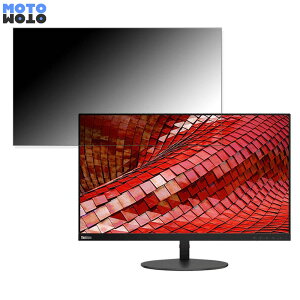 �y�|�C���g2�{�z Lenovo ThinkVision T27i-10 ������ 27�C���` 16:9 �`�����h�~ �v���C�o�V�[�t�B���^�[ �u���[���C�g�J�b�g �ی�t�B���� �A���`�O���A �^�u�E�S���V�[����