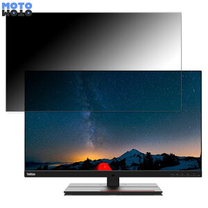 Lenovo ThinkVision P27u-20  27C` 16:9 `h~ vCoV[tB^[ u[CgJbg یtB A`OA ^uESV[