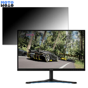 �y�|�C���g2�{�z Lenovo Lenovo Legion Y27q-20 ������ 27�C���` 16:9 �`�����h�~ �v���C�o�V�[�t�B���^�[ �u���[���C�g�J�b�g �ی�t�B���� �A���`�O���A �^�u�E�S���V�[����