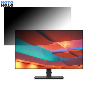 Lenovo ThinkVision P27h-20  27C` 16:9 `h~ vCoV[tB^[ u[CgJbg یtB A`OA ^uESV[
