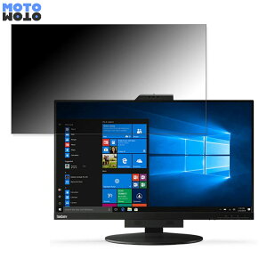 y|Cg2{z Lenovo ThinkCentre Tiny-in-One 27  27C` 16:9 `h~ vCoV[tB^[ u[CgJbg یtB A`OA ^uESV[