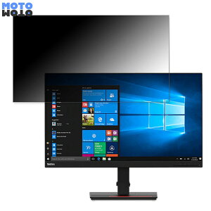 Lenovo ThinkVision T27q-20 ������ 27�C���` 16:9 �`�����h�~ �v���C�o�V�[�t�B���^�[ �u���[���C�g�J�b�g �ی�t�B���� �A���`�O���A �^�u�E�S���V�[����