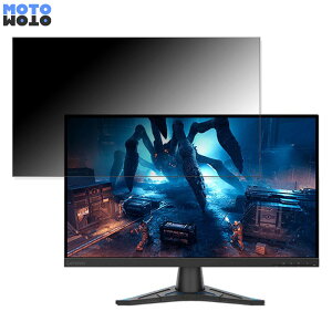 �y�|�C���g2�{�z Lenovo Lenovo G27e-20 ������ 27�C���` 16:9 �`�����h�~ �v���C�o�V�[�t�B���^�[ �u���[���C�g�J�b�g �ی�t�B���� �A���`�O���A �^�u�E�S���V�[����