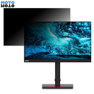 Lenovo ThinkVision T23i-20 ������ 23.8�C���` 16:9 �`�����h�~ �v���C�o�V�[�t�B���^�[ �u���[���C�g�J�b�g �ی�t�B���� �A���`�O���A �^�u�E�S���V�[����
