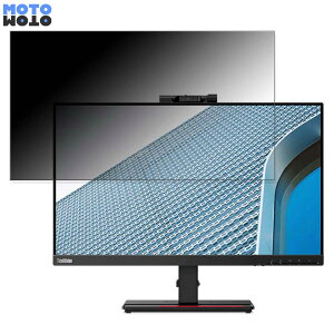 �y�|�C���g2�{�z Lenovo ThinkVision T24v-20 ������ 23.8�C���` 16:9 �`�����h�~ �v���C�o�V�[�t�B���^�[ �u���[���C�g�J�b�g �ی�t�B���� �A���`�O���A �^�u�E�S���V�[����