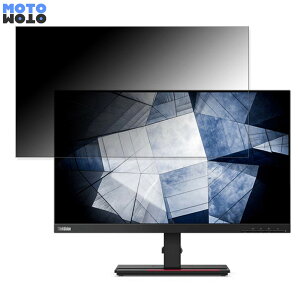 �y�|�C���g2�{�z Lenovo ThinkVision P24h-2L ������ 23.8�C���` 16:9 �`�����h�~ �v���C�o�V�[�t�B���^�[ �u���[���C�g�J�b�g �ی�t�B���� �A���`�O���A �^�u�E�S���V�[����