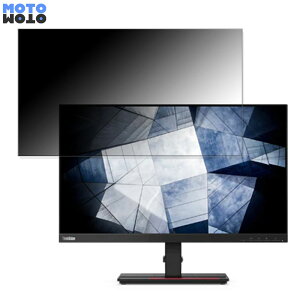 �y�|�C���g2�{�z Lenovo ThinkVision P24q-20 ������ 23.8�C���` 16:9 �`�����h�~ �v���C�o�V�[�t�B���^�[ �u���[���C�g�J�b�g �ی�t�B���� �A���`�O���A �^�u�E�S���V�[����