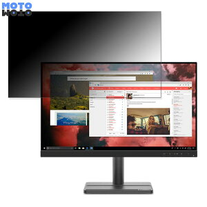 �y�|�C���g2�{�z Lenovo Lenovo L22e-30 ������ 21.5�C���` 16:9 �`�����h�~ �v���C�o�V�[�t�B���^�[ �u���[���C�g�J�b�g �ی�t�B���� �A���`�O���A �^�u�E�S���V�[����