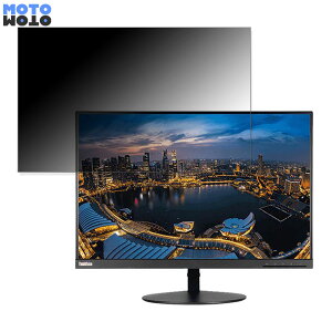 Lenovo ThinkVision T24d-10 ������ 24�C���` 16:10 �`�����h�~ �v���C�o�V�[�t�B���^�[ �u���[���C�g�J�b�g �ی�t�B���� �A���`�O���A �^�u�E�S���V�[����