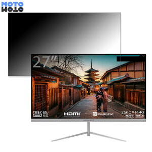 JAPANNEXT JN-T27WQHD-C65W  27C` 16:9 `h~ vCoV[tB^[ u[CgJbg یtB A`OA ^uESV[